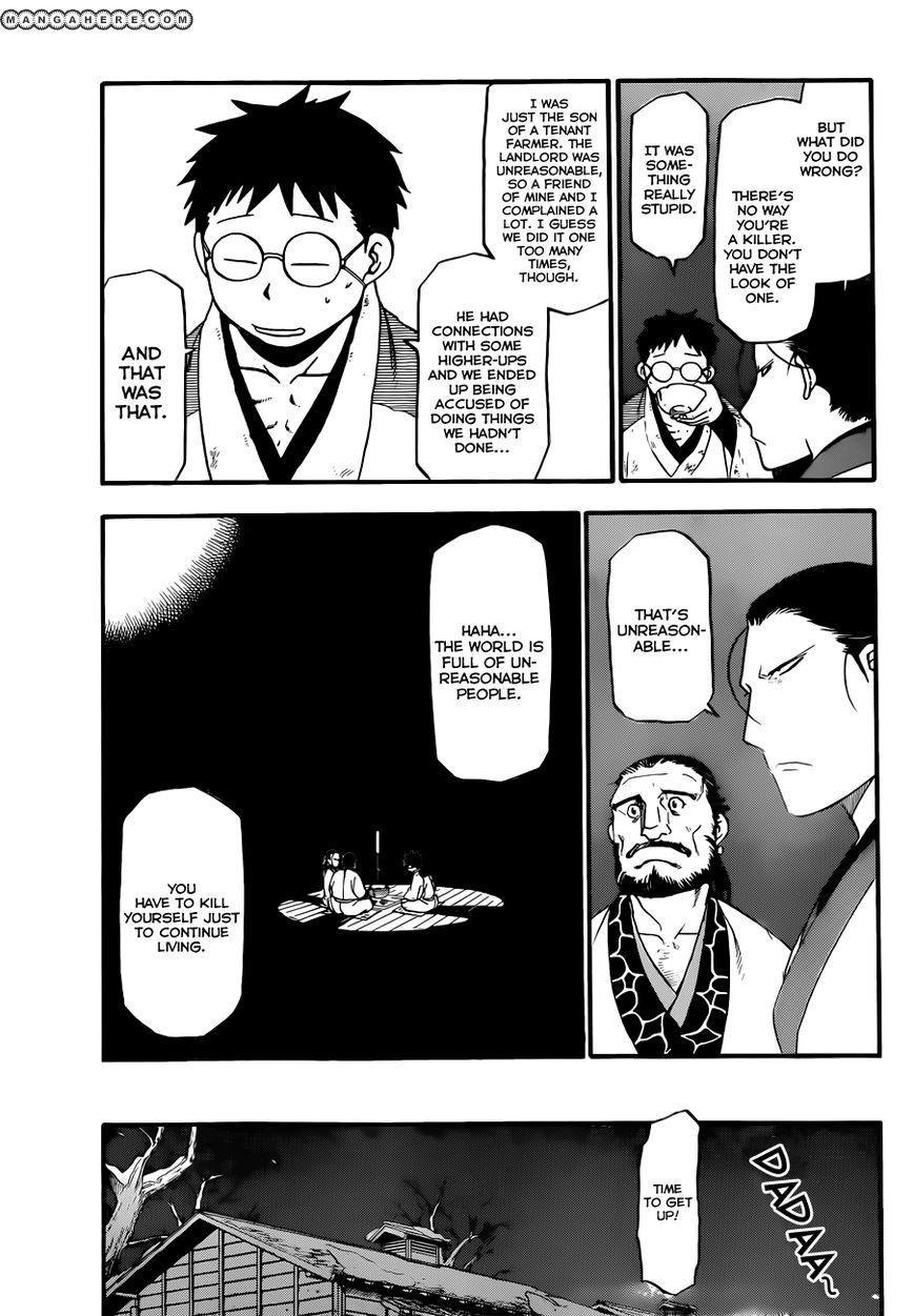 Chapter 66.9 image 8