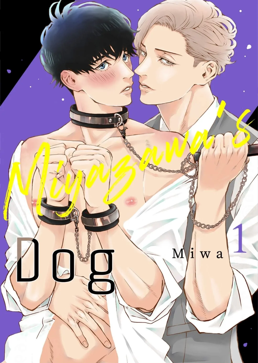 Miyazawa&#39;s Dog [Official]-Chapter 1