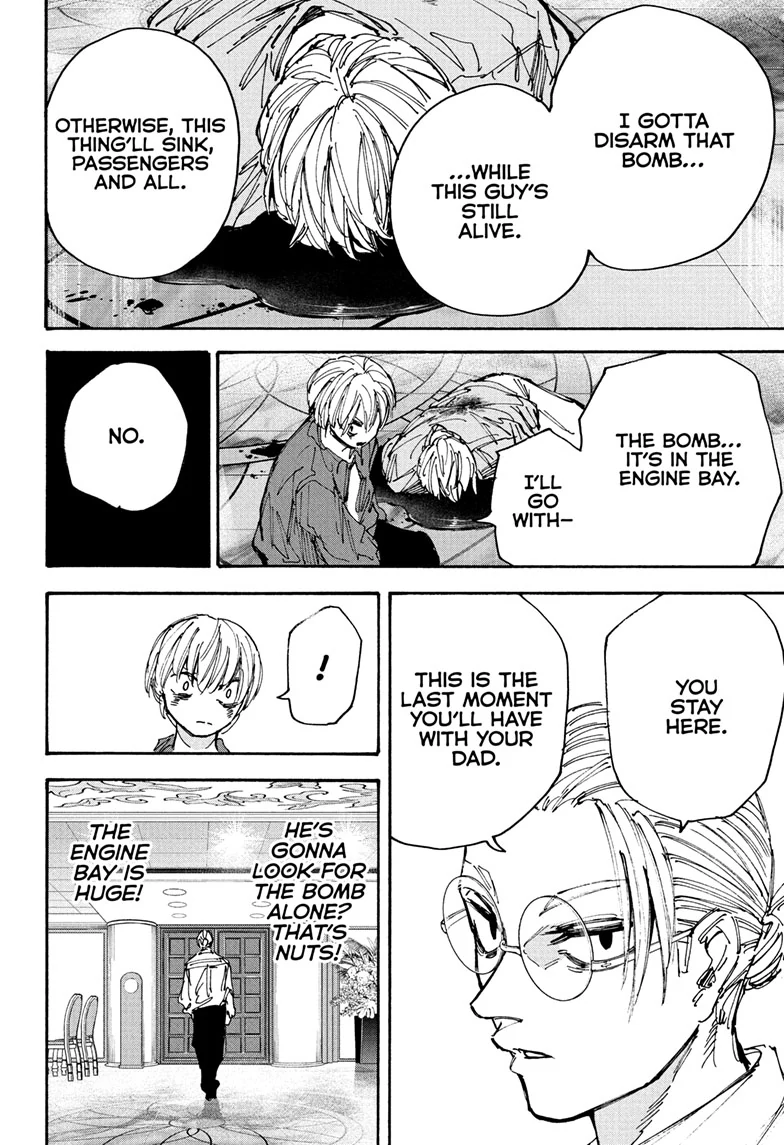 Chapter 201 image 13