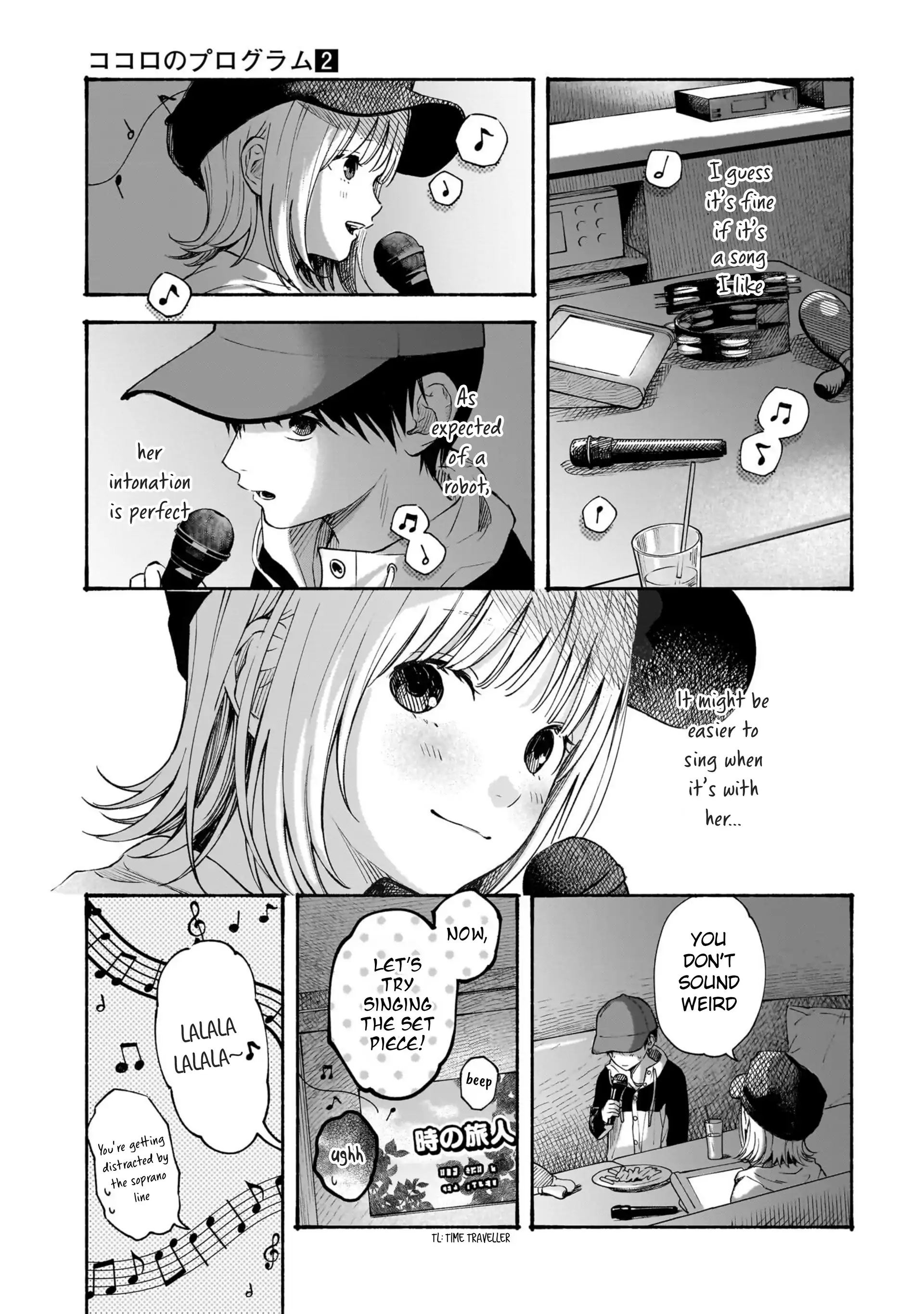 Kokoro no Program - Volume 2 Chapter 10