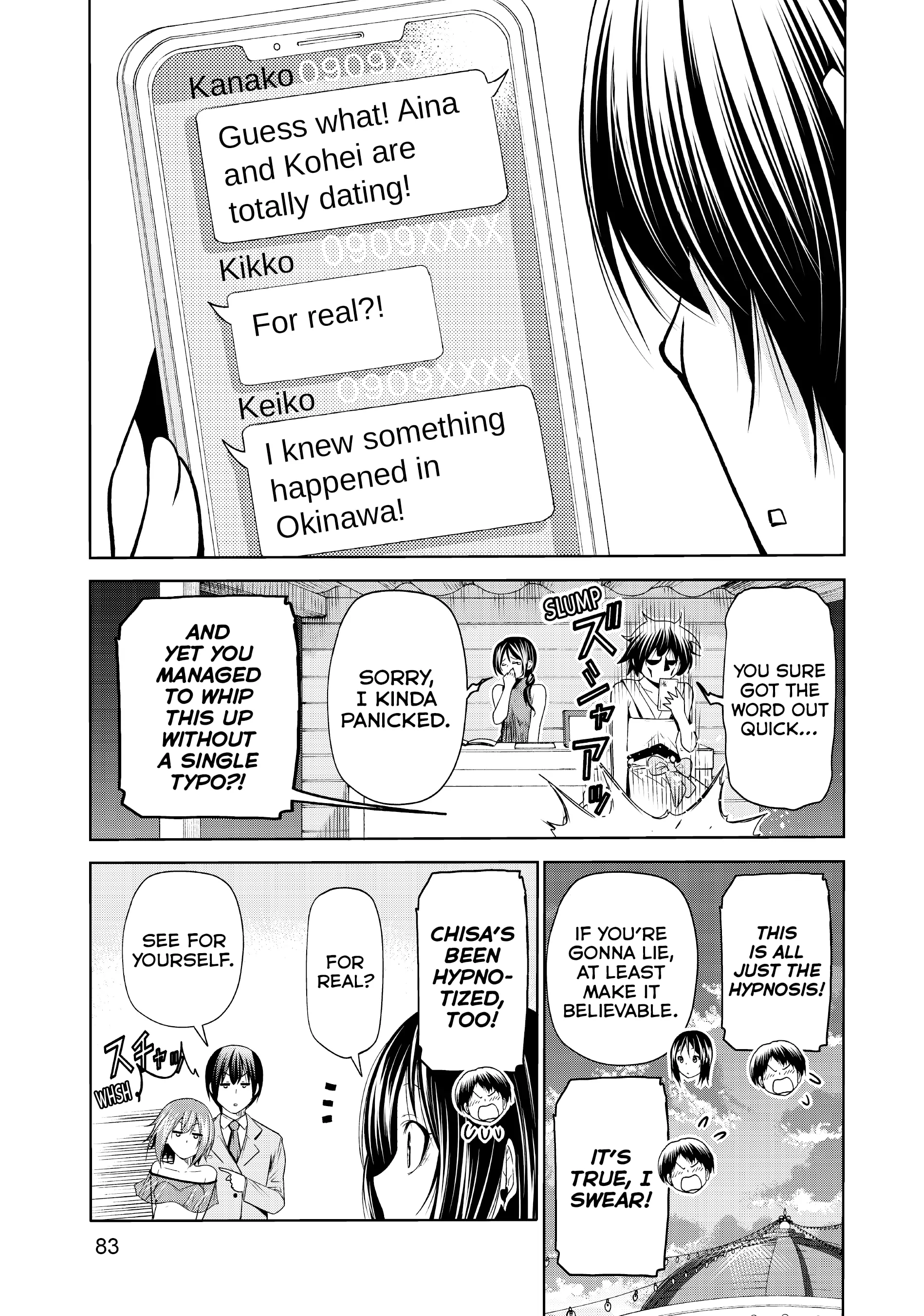 Chapter 76 image 7