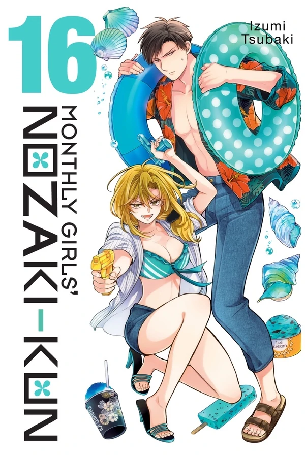 Monthly Girls' Nozaki-kun «Official»