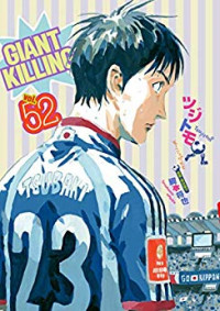 Giant Killing Giant Killing